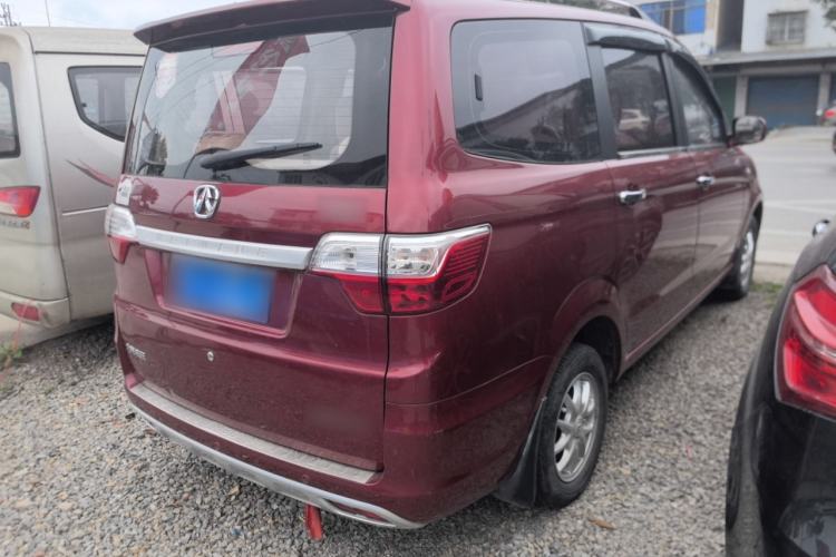 Used BAIC Weiwang M30 2015 1.5L Comfort version DAM15 Rear Right 45 Deg