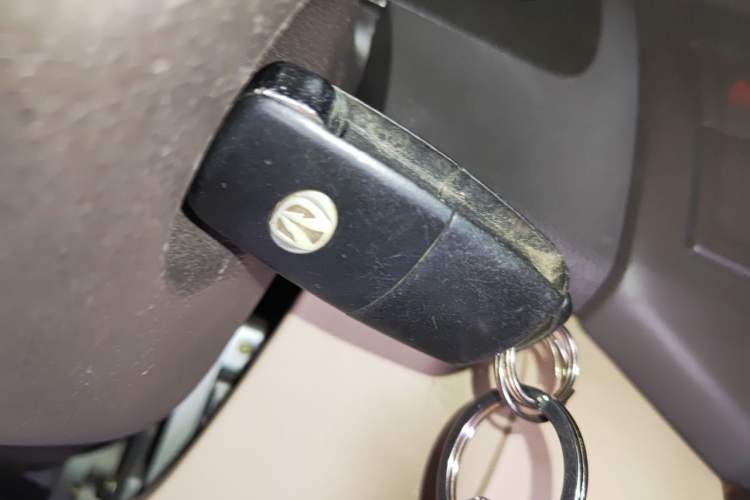 Used BAIC Weiwang M30 2015 1.5L Comfort Version BJ415B Vehicle Key