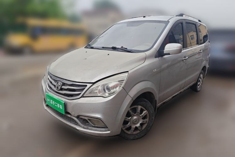 Used BAIC Weiwang M30 2015 1.5L Basic Version BJ415B Guazi used car, China used car export, Used car for sale, Used cars, Cheapest cars for sale