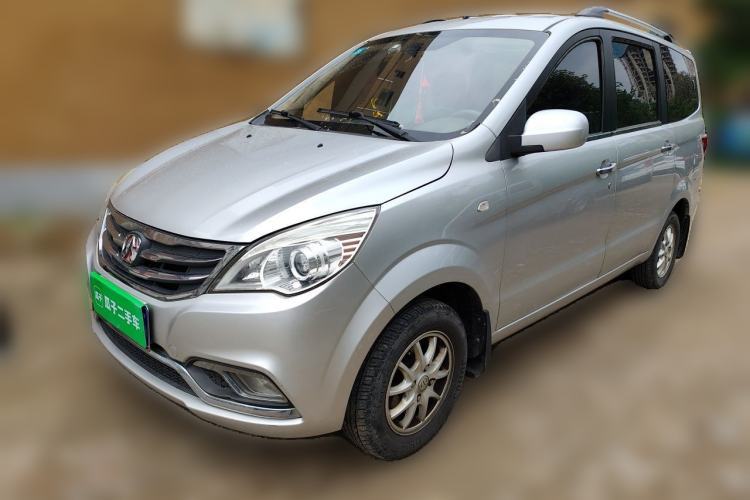 Used BAIC Weiwang M30 2015 1.5L Comfort version DAM15 Guazi used car, China used car export, Used car for sale, Used  cars, Cheapest cars for sale