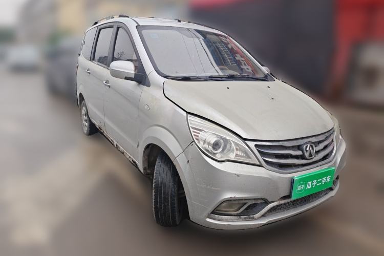 Used BAIC Weiwang M30 2015 1.5L Basic Version BJ415B Front Right 45 Deg