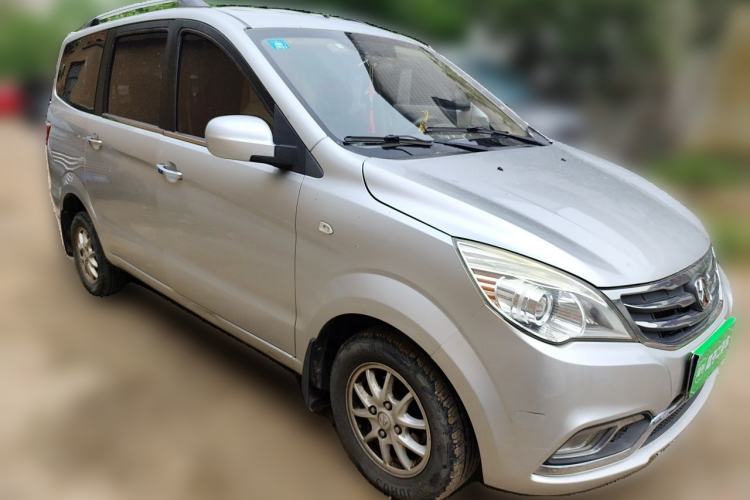 Used BAIC Weiwang M30 2015 1.5L Comfort version DAM15 Front Right 45 Deg