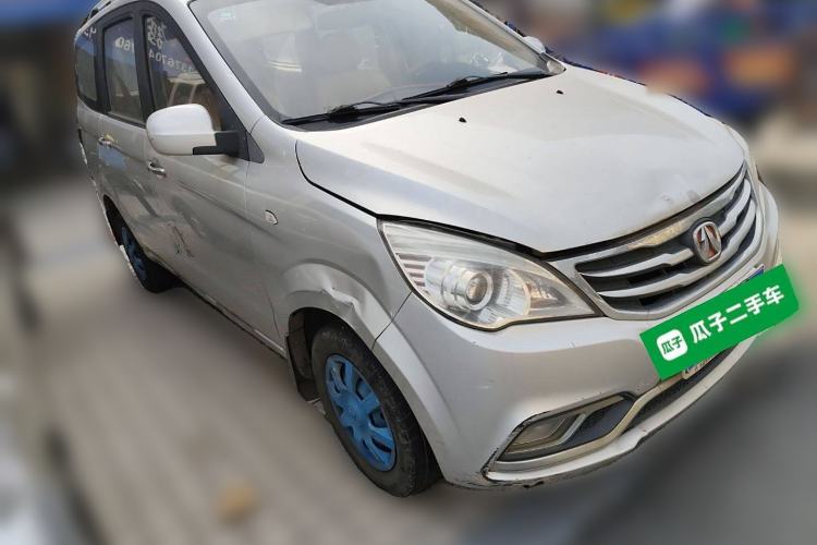 Used BAIC Weiwang M30 2015 1.5L Basic Version DAM15 Front Right 45 Deg