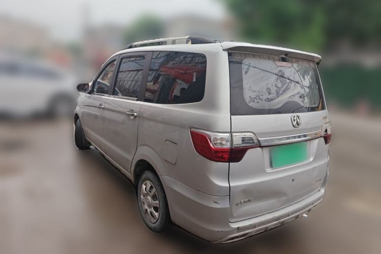 Used BAIC Weiwang M30 2015 1.5L Basic Version BJ415B Rear Left 45 Deg