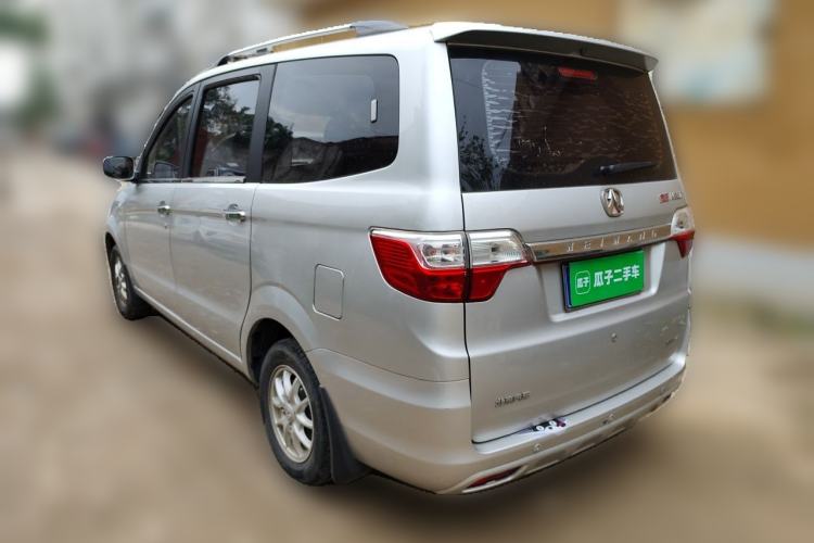 Used BAIC Weiwang M30 2015 1.5L Comfort version DAM15 Rear Left 45 Deg