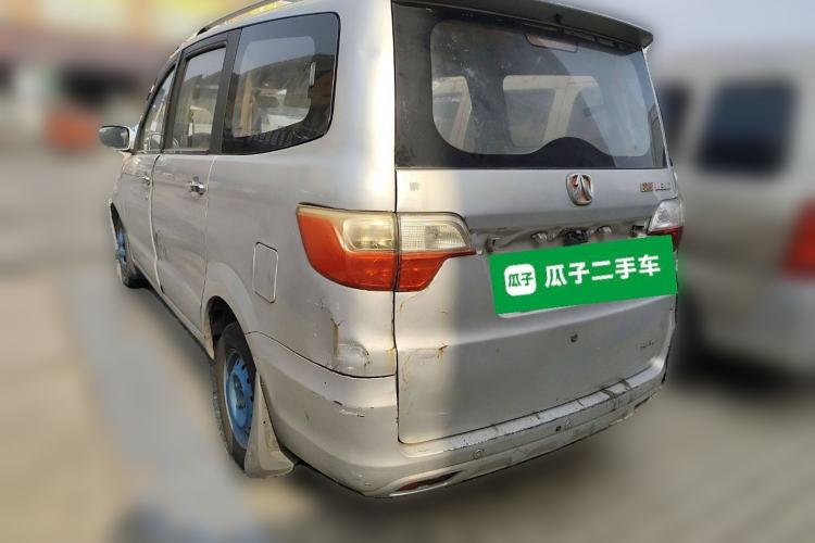 Used BAIC Weiwang M30 2015 1.5L Basic Version DAM15 Rear Left 45 Deg