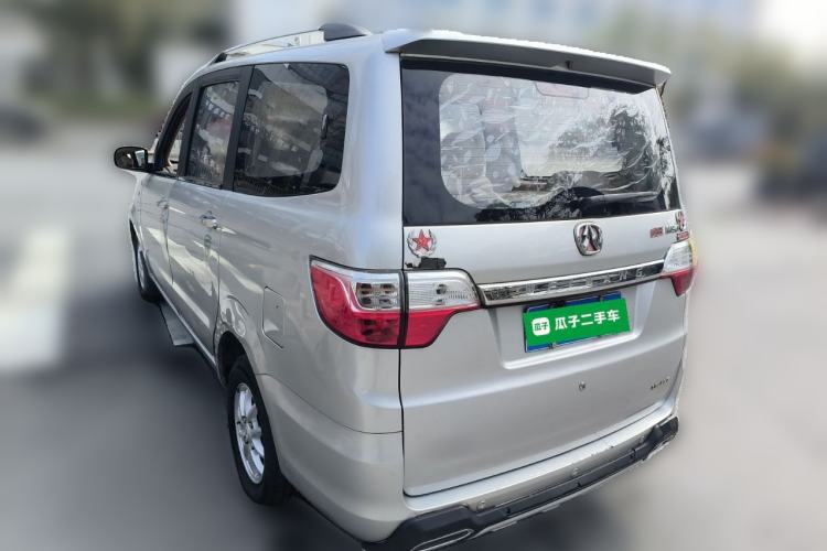Used BAIC Weiwang M30 2015 1.5L Comfort Version BJ415B Rear Left 45 Deg