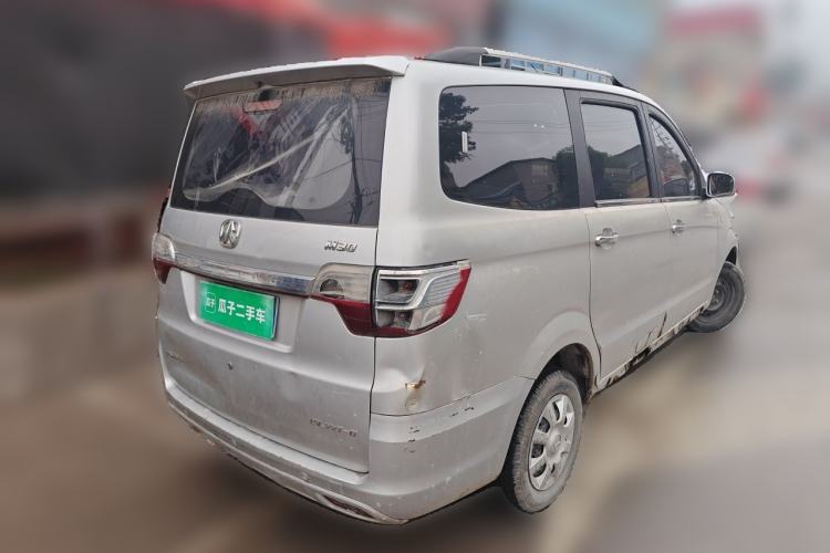 Used BAIC Weiwang M30 2015 1.5L Basic Version BJ415B Rear Right 45 Deg