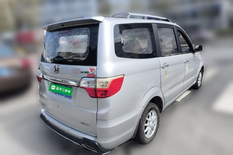 Used BAIC Weiwang M30 2015 1.5L Comfort Version BJ415B Rear Right 45 Deg