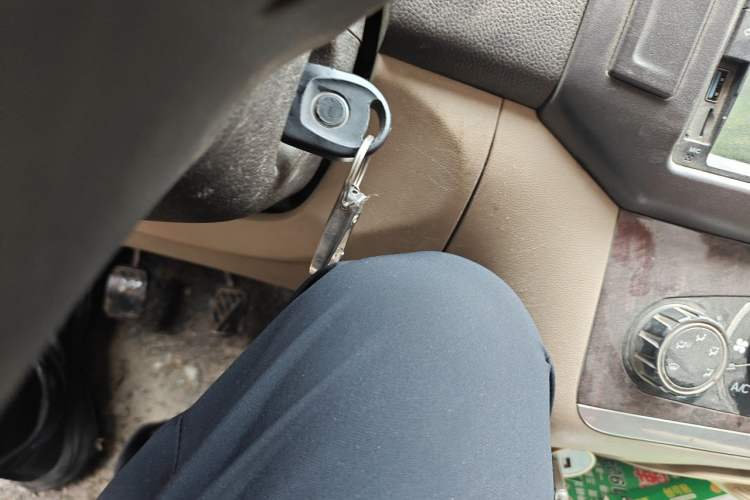 Used BAIC Weiwang M30 2015 1.5L Basic Version BJ415B Vehicle Key