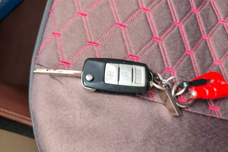 Used BAIC Weiwang M30 2015 1.5L Comfort version DAM15 Vehicle Key