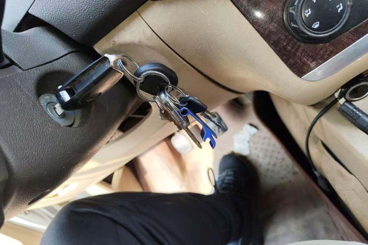 Used BAIC Weiwang M30 2015 1.5L Basic Version DAM15 Vehicle Key