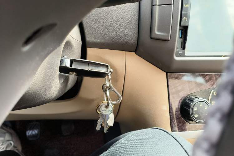 Used BAIC Weiwang M30 2015 1.5L Comfort Version BJ415B Vehicle Key