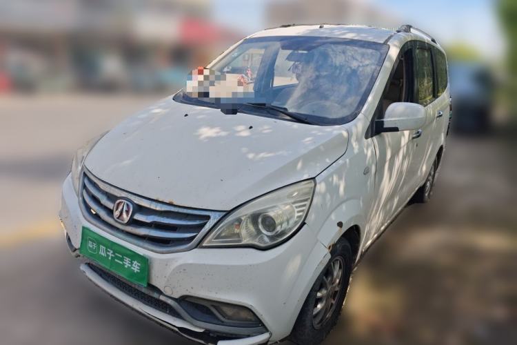 Used BAIC Weiwang M30 2015 1.5L Comfort version DAM15 Guazi used car, China used car export, Used car for sale, Used  cars, Cheapest cars for sale