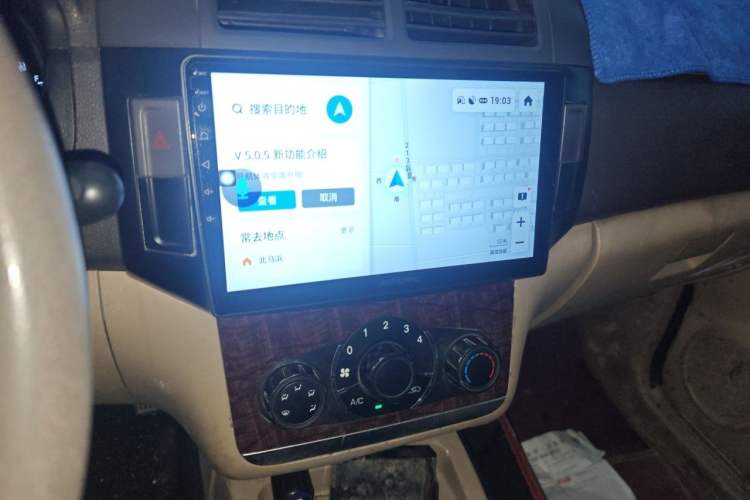 Used BAIC Weiwang M30 2015 1.5L Basic Version DAM15 Audio And AC Panel