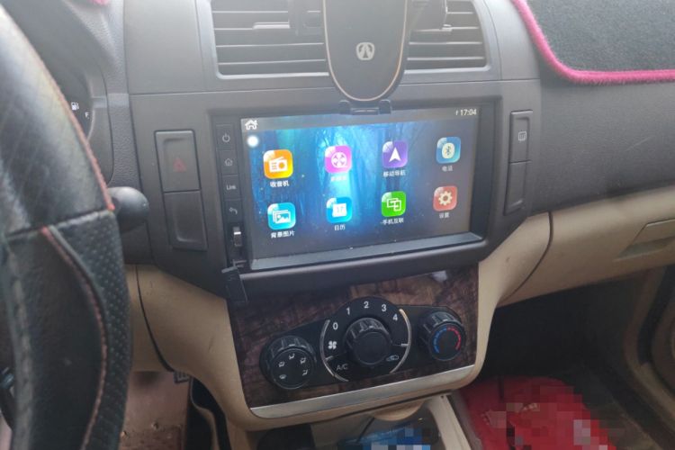 Used BAIC Weiwang M30 2015 1.5L Comfort version DAM15 Audio And AC Panel