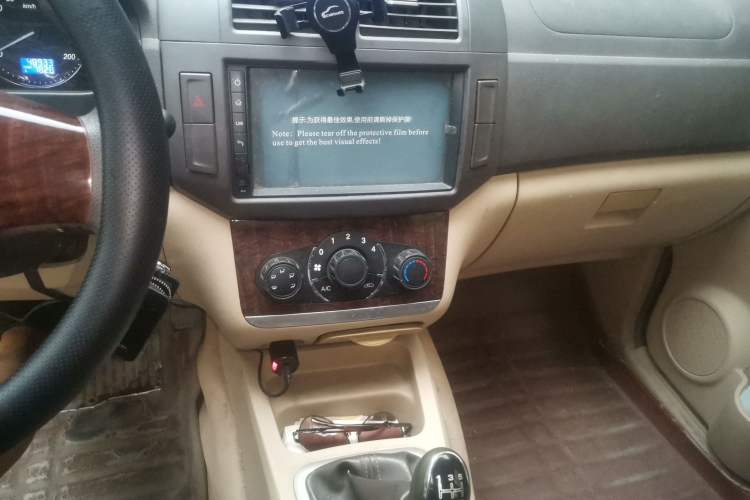 Used BAIC Weiwang M30 2015 1.5L Basic Version DAM15 Audio And AC Panel