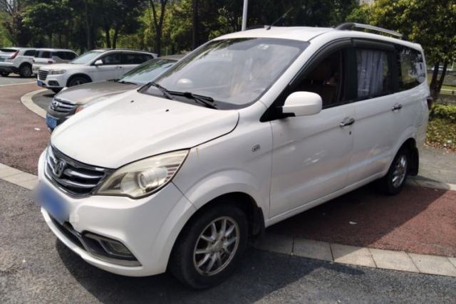 Used BAIC Weiwang M30 2015 1.5L Comfort version DAM15