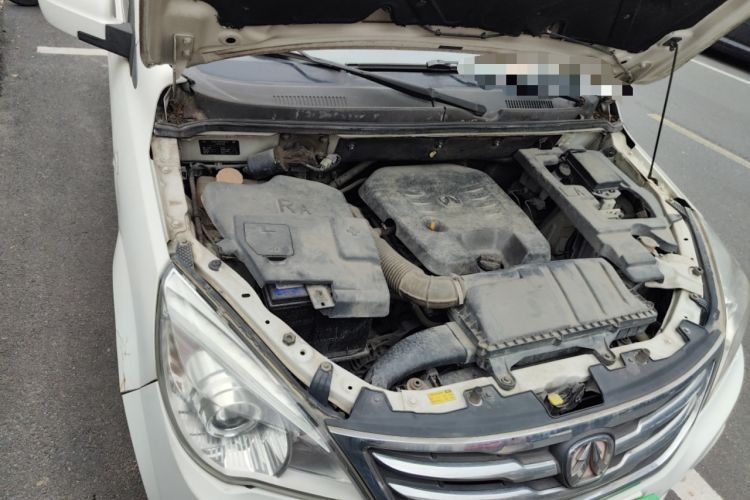 Used BAIC Weiwang M30 2015 1.5L Comfort version DAM15 Engine Bay Right