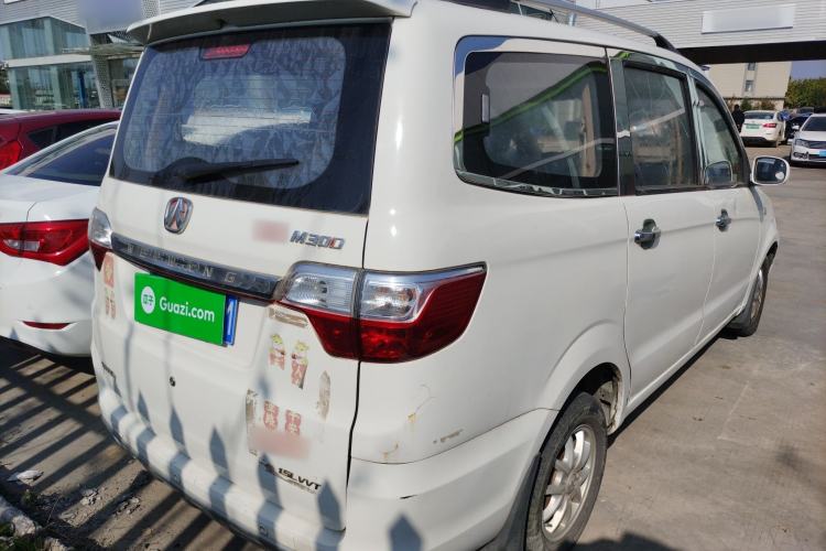 Used BAIC Weiwang M30 2015 1.5L Comfort version DAM15 Exterior 5