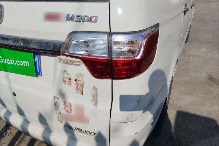 Used BAIC Weiwang M30 2015 1.5L Comfort version DAM15 Exterior 6