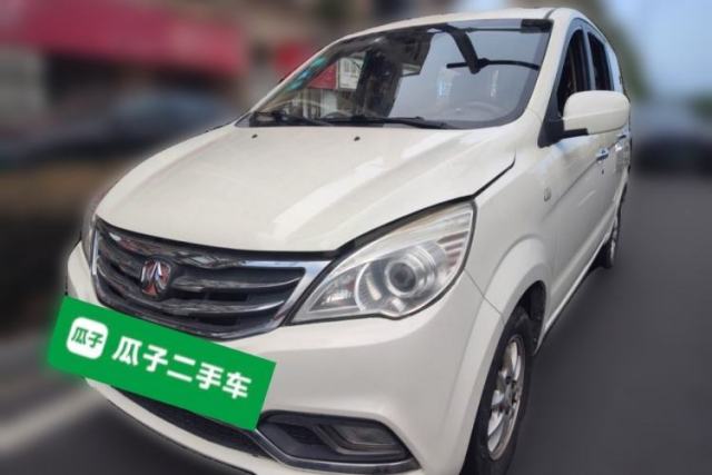 Used BAIC Weiwang M30 2015 1.5L Basic Version DAM15
