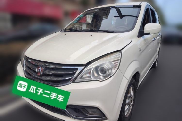 Used BAIC Weiwang M30 2015 1.5L Basic Version DAM15 Guazi used car, China used car export, Used car for sale, Used  cars, Cheapest cars for sale