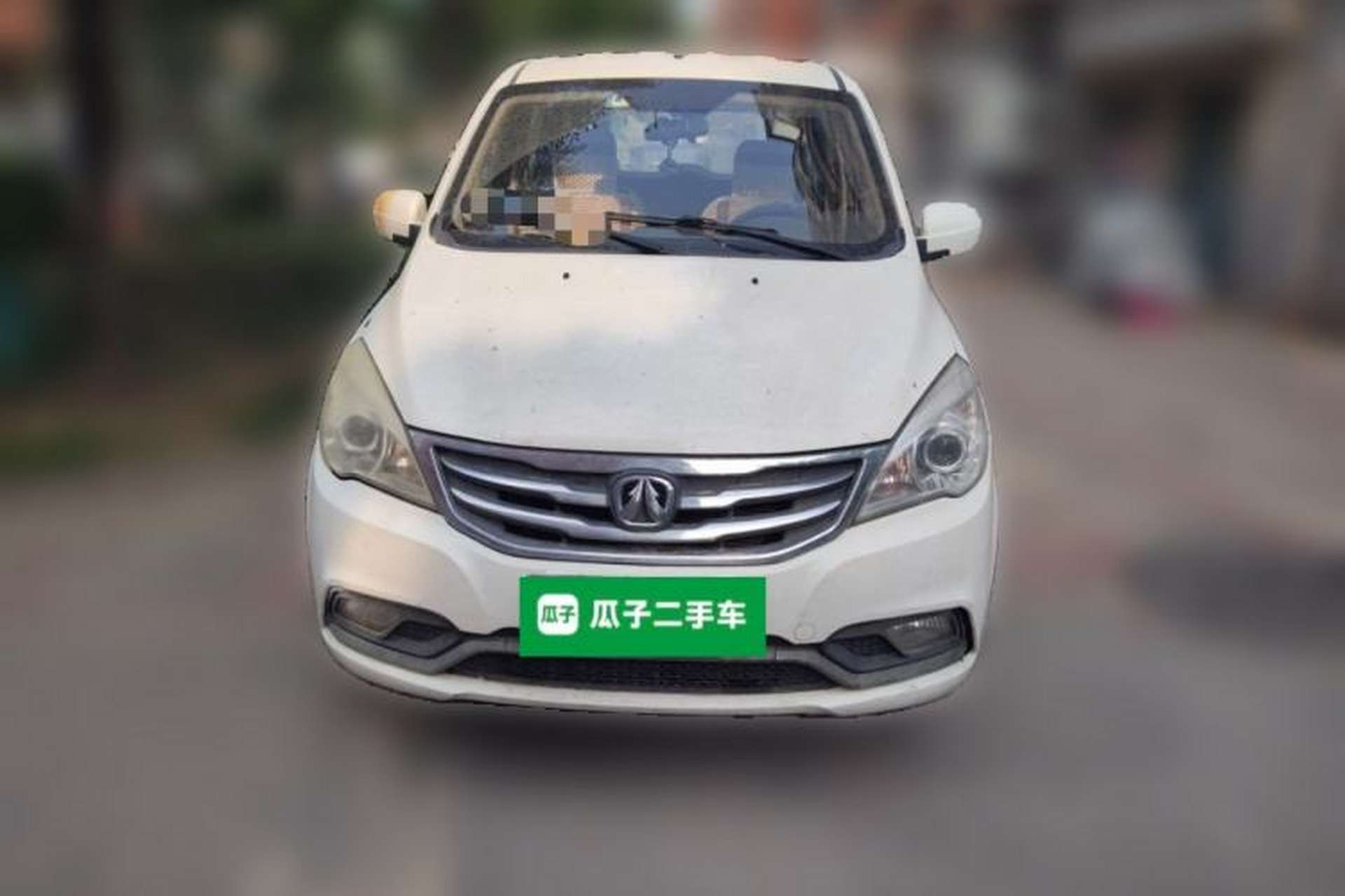 Used BAIC Weiwang M30 2015 1.5L Basic Version DAM15 Front