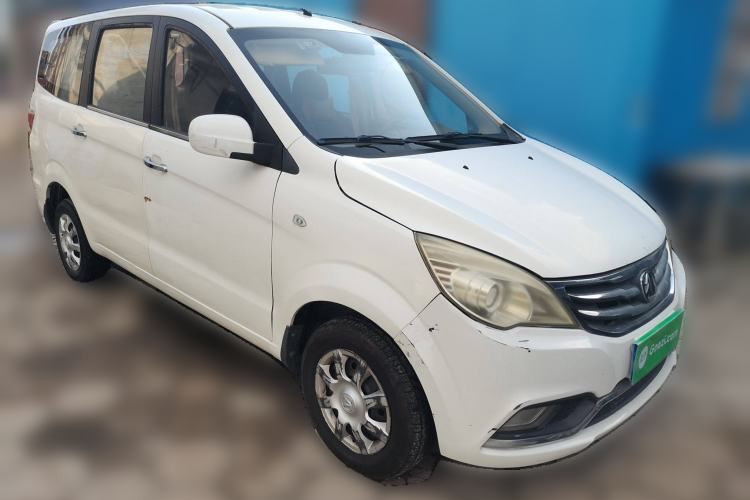 Used BAIC Weiwang M30 2015 1.5L Basic Version DAM15 Front Right 45 Deg