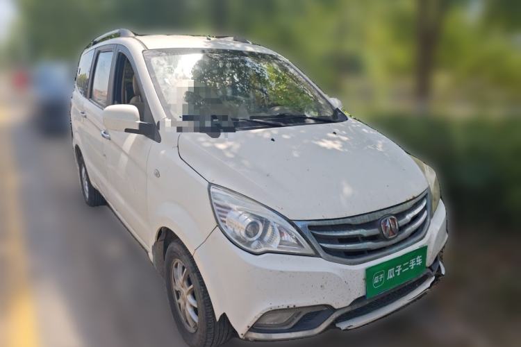 Used BAIC Weiwang M30 2015 1.5L Comfort version DAM15 Front Right 45 Deg