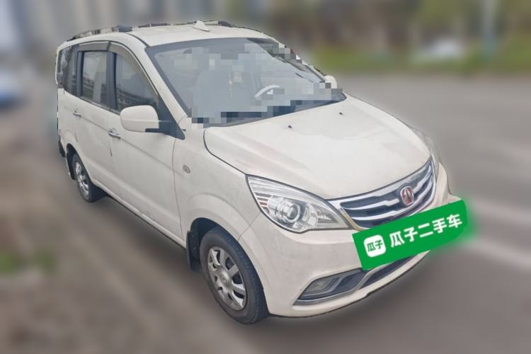 Used BAIC Weiwang M30 2015 1.5L Basic Version DAM15 Front Right 45 Deg