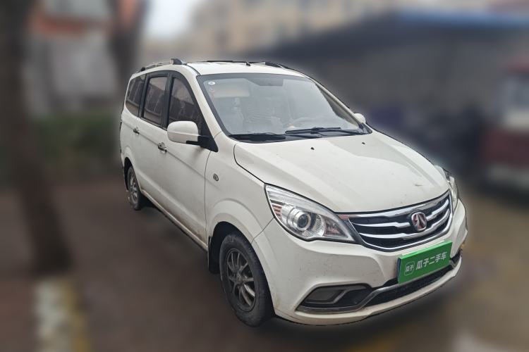 Used BAIC Weiwang M30 2015 1.5L Comfort version DAM15 Front Right 45 Deg