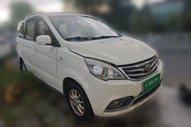 Used BAIC Weiwang M30 2015 1.5L Basic Version DAM15 Front Right 45 Deg