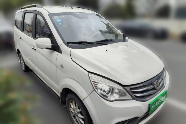 Used BAIC Weiwang M30 2015 1.5L Comfort version DAM15 Front Right 45 Deg