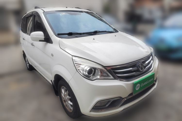Used BAIC Weiwang M30 2015 1.5L Comfort version DAM15 Front Right 45 Deg