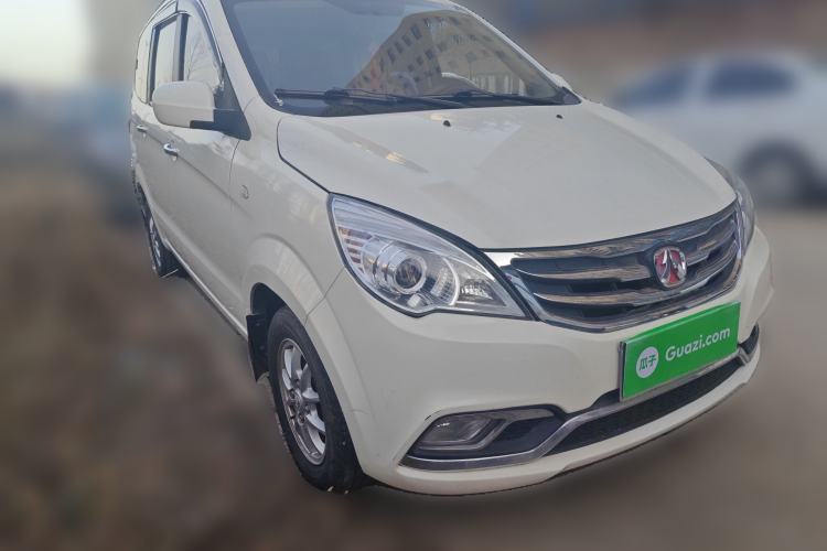 Used BAIC Weiwang M30 2015 1.5L Comfort version DAM15 Front Right 45 Deg