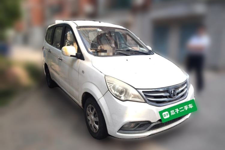 Used BAIC Weiwang M30 2015 1.5L Basic Version DAM15 Front Right 45 Deg