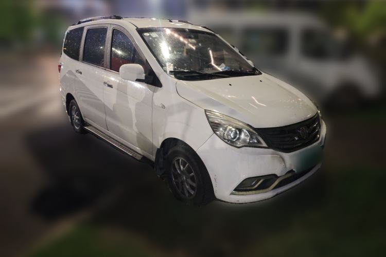 Used BAIC Weiwang M30 2015 1.5L Comfort version DAM15 Front Right 45 Deg
