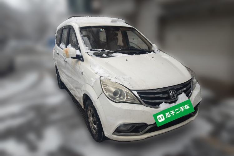 Used BAIC Weiwang M30 2015 1.5L Basic Version DAM15 Front Right 45 Deg