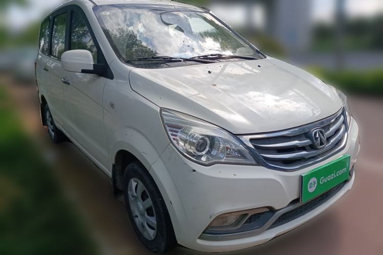 Used BAIC Weiwang M30 2015 1.5L Basic Version DAM15 Front Right 45 Deg