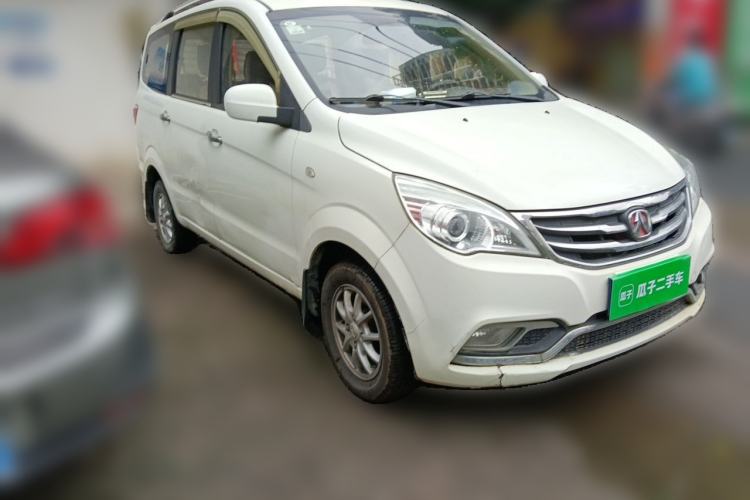 Used BAIC Weiwang M30 2015 1.5L Comfort Version BJ415B Front Right 45 Deg