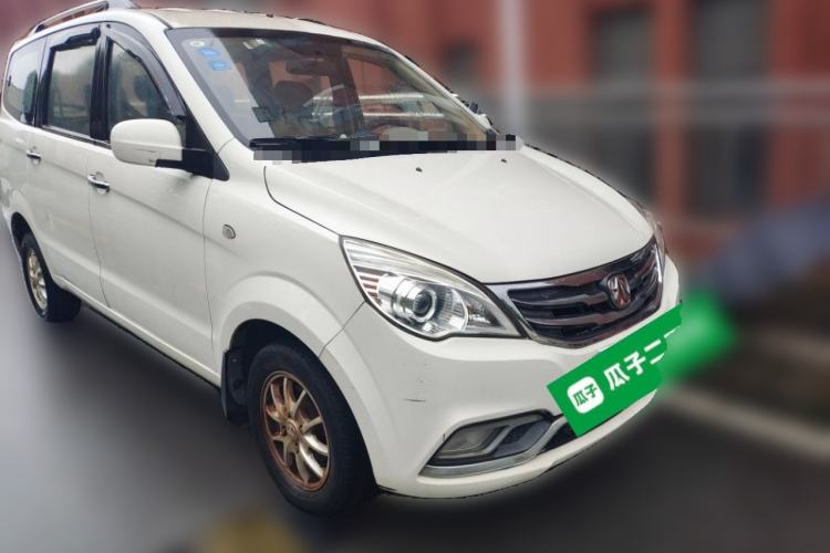 Used BAIC Weiwang M30 2015 1.5L Comfort version DAM15 Front Right 45 Deg