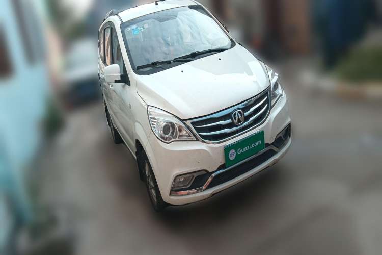 Used BAIC Weiwang M30 2015 1.5L Comfort version DAM15 Front Right 45 Deg
