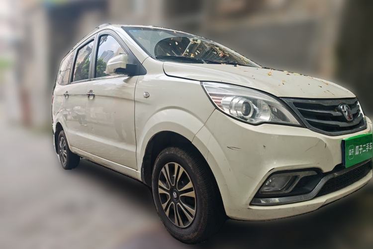 Used BAIC Weiwang M30 2015 1.5L Basic Version DAM15 Front Right 45 Deg