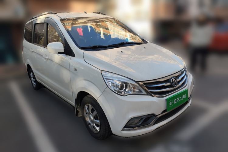 Used BAIC Weiwang M30 2015 1.5L Basic Version DAM15 Front Right 45 Deg