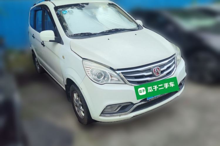 Used BAIC Weiwang M30 2015 1.5L Comfort version DAM15 Front Right 45 Deg