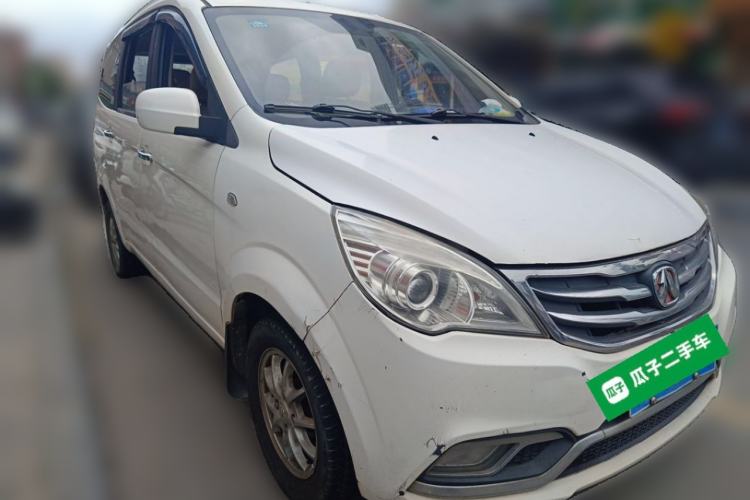 Used BAIC Weiwang M30 2015 1.5L Comfort Version BJ415B Front Right 45 Deg