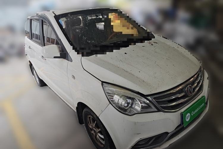 Used BAIC Weiwang M30 2015 1.5L Basic Version DAM15 Front Right 45 Deg