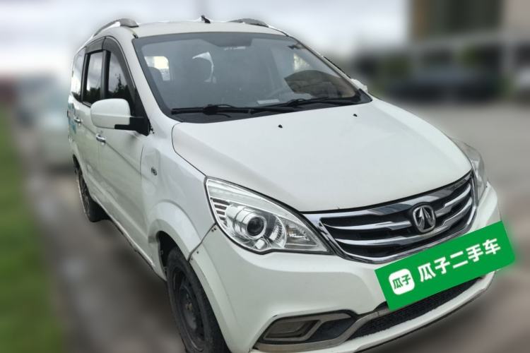 Used BAIC Weiwang M30 2015 1.5L Basic Version BJ415B Front Right 45 Deg