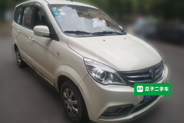Used BAIC Weiwang M30 2015 1.5L Basic Version DAM15 Front Right 45 Deg